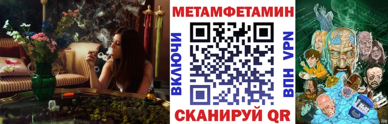 АМФ VHQ  Холм 