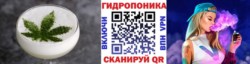 купить наркотик  Холм  Печенье с ТГК конопля 