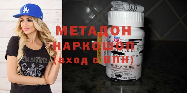 мет Пересвет
