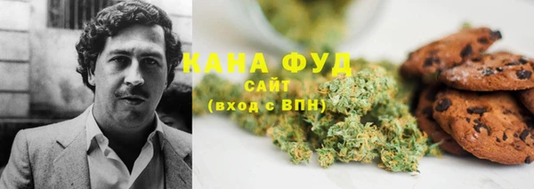 меф VHQ Пестово
