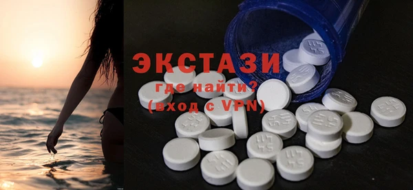 меф VHQ Пестово