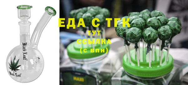 меф VHQ Пестово