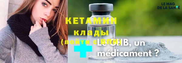 меф VHQ Пестово