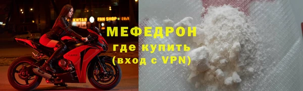 a pvp Осинники