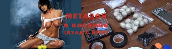 меф VHQ Пестово