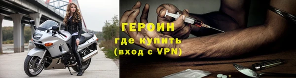 меф VHQ Пестово