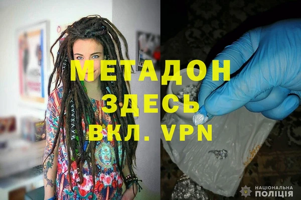мет Пересвет