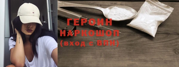меф VHQ Пестово