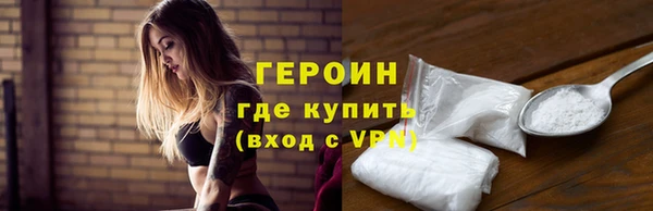 а пвп мука Осташков
