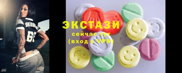 гашиш Переславль-Залесский