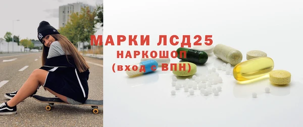 гашиш Переславль-Залесский