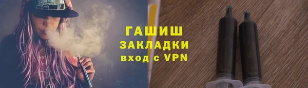 a pvp Осинники