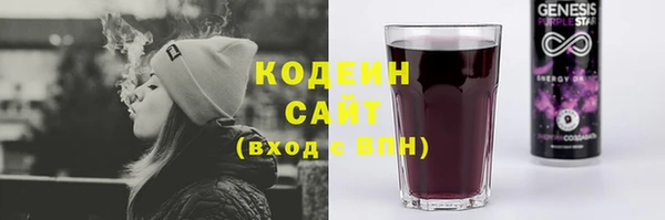 меф VHQ Пестово