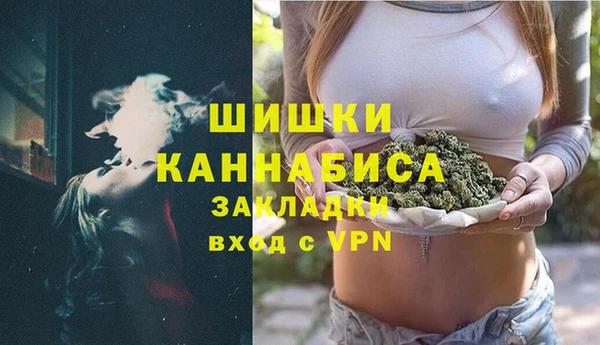 а пвп мука Осташков