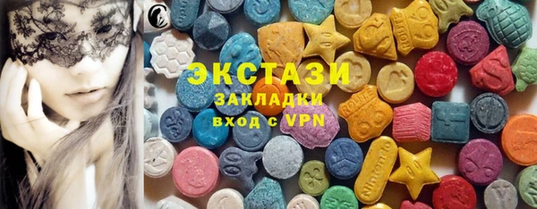 мет Пересвет