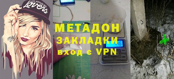 меф VHQ Пестово