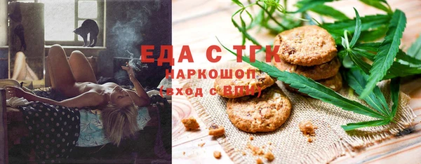 гашиш Переславль-Залесский