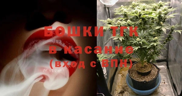 гашиш Переславль-Залесский