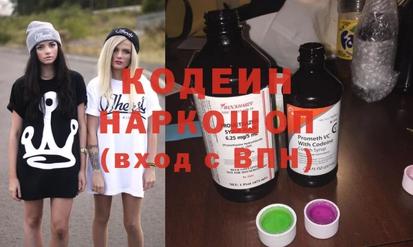 меф VHQ Пестово