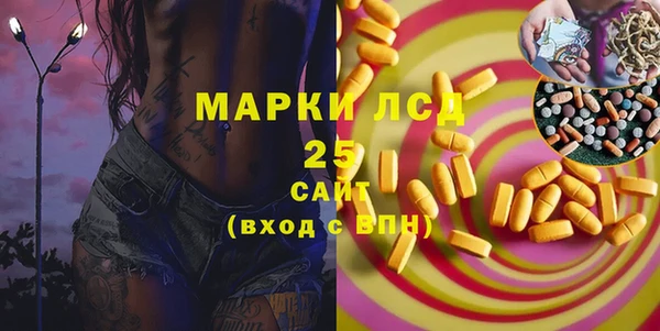 меф VHQ Пестово