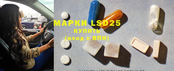 эйфоретик Остров