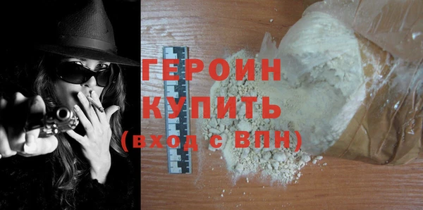 мет Пересвет