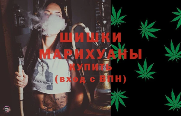 гашиш Переславль-Залесский