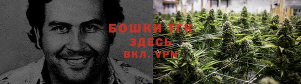 меф VHQ Пестово