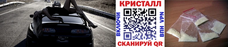 Первитин Декстрометамфетамин 99.9%  hydra зеркало  площадка клад  Холм 