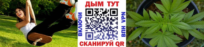 купить наркоту  Холм  Шишки марихуана марихуана 